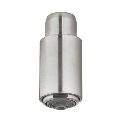Udtræksbruser Blue U-tud Supersteel